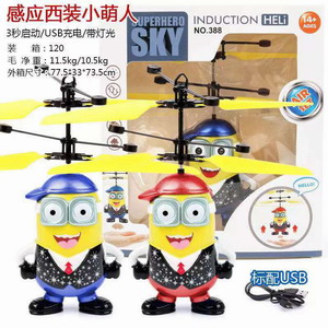 <img src='photo/F/JF088366.jpg'width='400' height='300'>