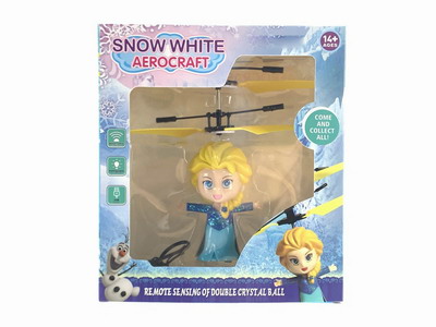 <img src='photo/F/JF088367.jpg'width='400' height='300'>