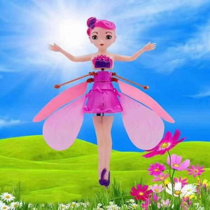 <img src='photo/F/JF088371.jpg'width='400' height='300'>