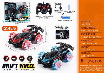 <img src='photo/F/JF088799.jpg'width='400' height='300'>