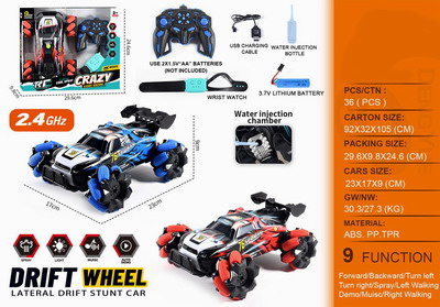 <img src='photo/F/JF088802.jpg'width='400' height='300'>