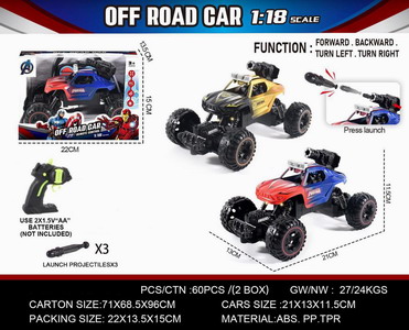 <img src='photo/F/JF088808.jpg'width='400' height='300'>