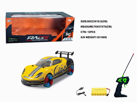<img src='photo/F/JF096886.jpg'width='400' height='300'>
