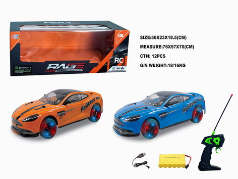 <img src='photo/F/JF096890.jpg'width='400' height='300'>
