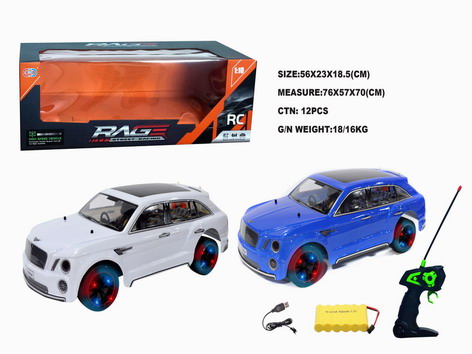 <img src='photo/F/JF096895.jpg'width='400' height='300'>