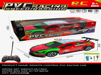 <img src='photo/F/JF097361.jpg'width='400' height='300'>