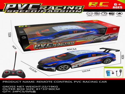 <img src='photo/F/JF097362.jpg'width='400' height='300'>