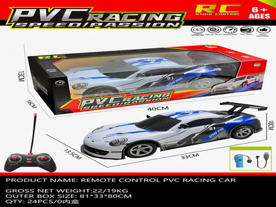 <img src='photo/F/JF097363.jpg'width='400' height='300'>