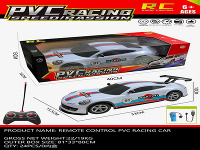 <img src='photo/F/JF097364.jpg'width='400' height='300'>