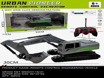 <img src='photo/F/JF097365.jpg'width='400' height='300'>
