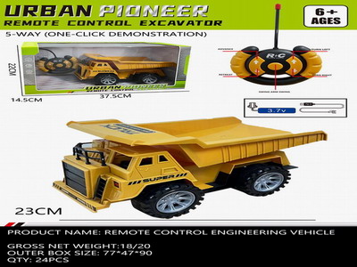 <img src='photo/F/JF097366.jpg'width='400' height='300'>