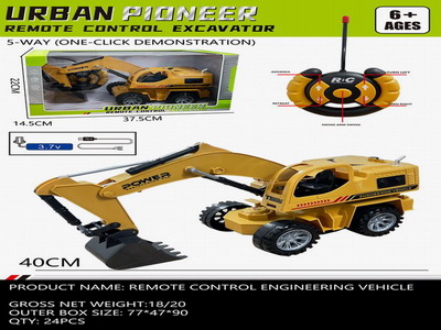 <img src='photo/F/JF097367.jpg'width='400' height='300'>