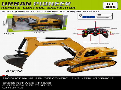 <img src='photo/F/JF097368.jpg'width='400' height='300'>