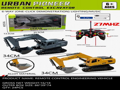 <img src='photo/F/JF097370.jpg'width='400' height='300'>