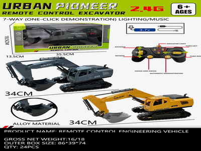 <img src='photo/F/JF097371.jpg'width='400' height='300'>
