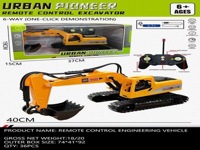<img src='photo/F/JF097373.jpg'width='400' height='300'>