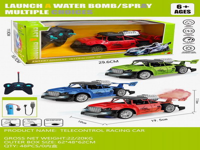 <img src='photo/F/JF097374.jpg'width='400' height='300'>