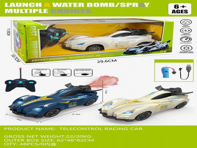 <img src='photo/F/JF097375.jpg'width='400' height='300'>