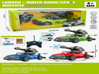 <img src='photo/F/JF097376.jpg'width='400' height='300'>