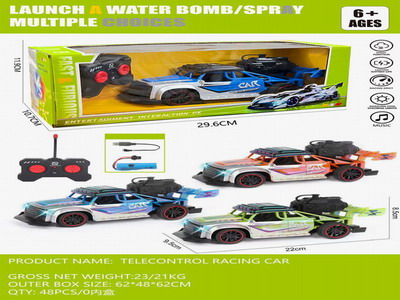 <img src='photo/F/JF097377.jpg'width='400' height='300'>