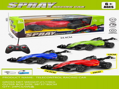 <img src='photo/F/JF097378.jpg'width='400' height='300'>