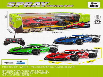 <img src='photo/F/JF097379.jpg'width='400' height='300'>