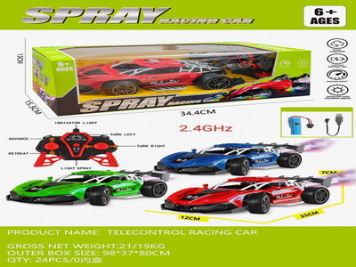 <img src='photo/F/JF097381.jpg'width='400' height='300'>