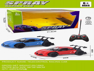 <img src='photo/F/JF097382.jpg'width='400' height='300'>