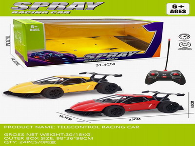 <img src='photo/F/JF097383.jpg'width='400' height='300'>