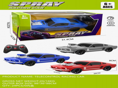 <img src='photo/F/JF097384.jpg'width='400' height='300'>