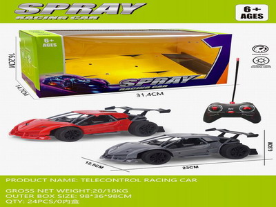 <img src='photo/F/JF097385.jpg'width='400' height='300'>