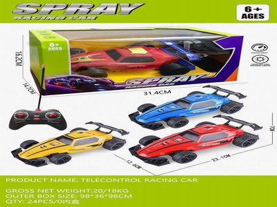 <img src='photo/F/JF097386.jpg'width='400' height='300'>