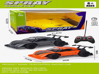<img src='photo/F/JF097387.jpg'width='400' height='300'>
