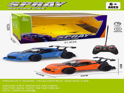 <img src='photo/F/JF097388.jpg'width='400' height='300'>