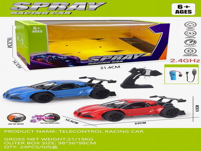 <img src='photo/F/JF097389.jpg'width='400' height='300'>