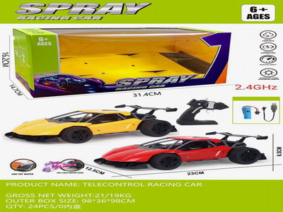 <img src='photo/F/JF097390.jpg'width='400' height='300'>