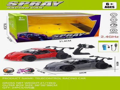 <img src='photo/F/JF097391.jpg'width='400' height='300'>