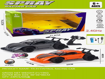<img src='photo/F/JF097392.jpg'width='400' height='300'>