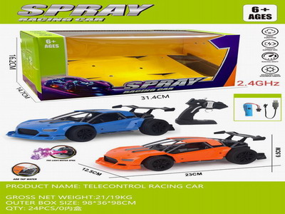 <img src='photo/F/JF097393.jpg'width='400' height='300'>
