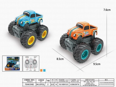 <img src='photo/F/JF097398.jpg'width='400' height='300'>