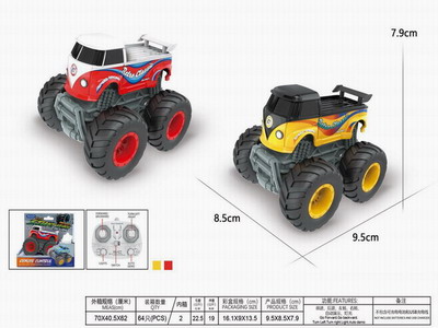 <img src='photo/F/JF097399.jpg'width='400' height='300'>