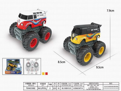 <img src='photo/F/JF097400.jpg'width='400' height='300'>