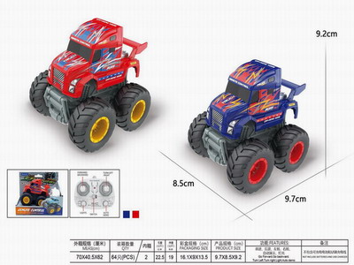 <img src='photo/F/JF097402.jpg'width='400' height='300'>