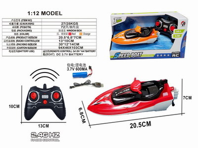 <img src='photo/F/JF098458.jpg'width='400' height='300'>