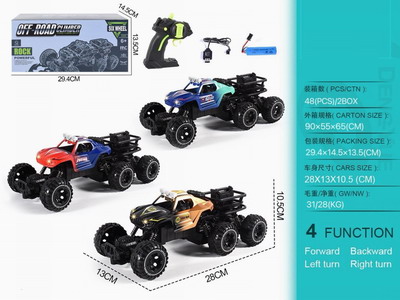 <img src='photo/F/JF098491.jpg'width='400' height='300'>