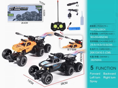 <img src='photo/F/JF098495.jpg'width='400' height='300'>
