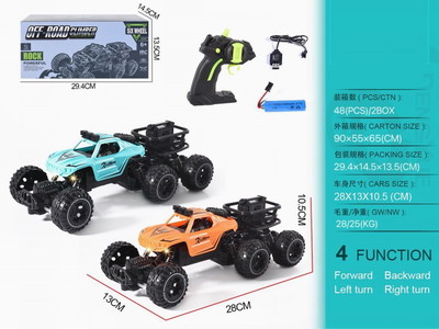 <img src='photo/F/JF098500.jpg'width='400' height='300'>