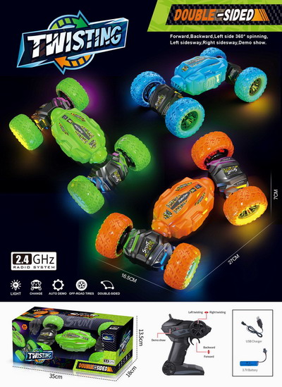 <img src='photo/F/JF099389.jpg'width='400' height='300'>