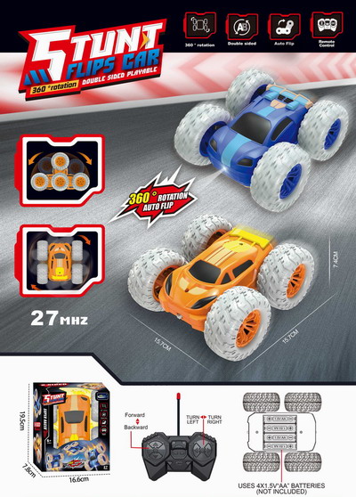 <img src='photo/F/JF099393.jpg'width='400' height='300'>