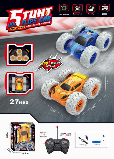 <img src='photo/F/JF099394.jpg'width='400' height='300'>